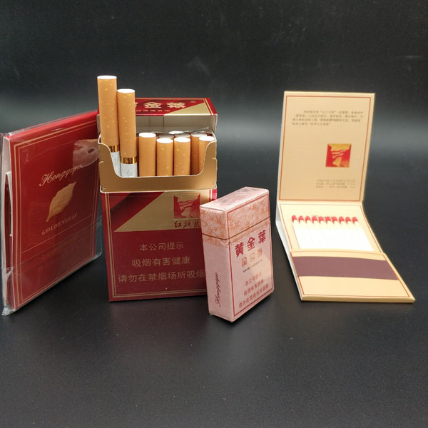 Tobacco Matches Cigar Matches