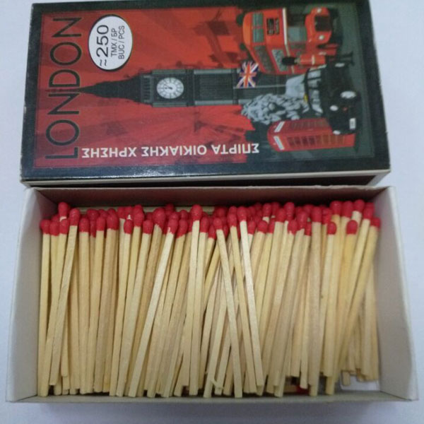 Wooden Kitchen Matches