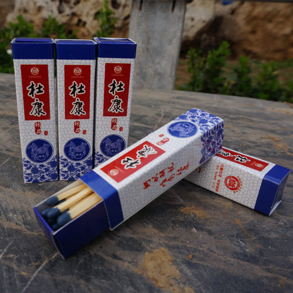 BBQ Matches of Different Shapes